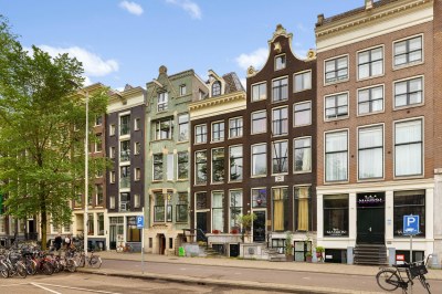 Prins Hendrikkade 125-C AMSTERDAM