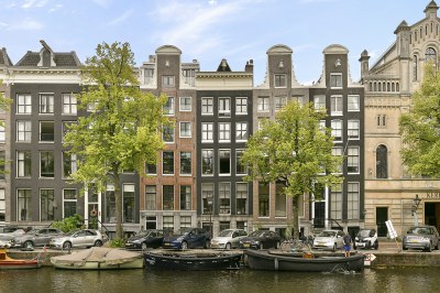 Keizersgracht 682-B AMSTERDAM