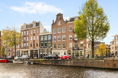 Prinsengracht 382-3 AMSTERDAM