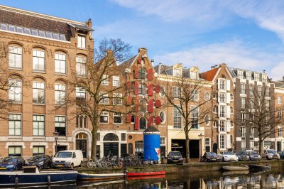 Keizersgracht 483-B AMSTERDAM